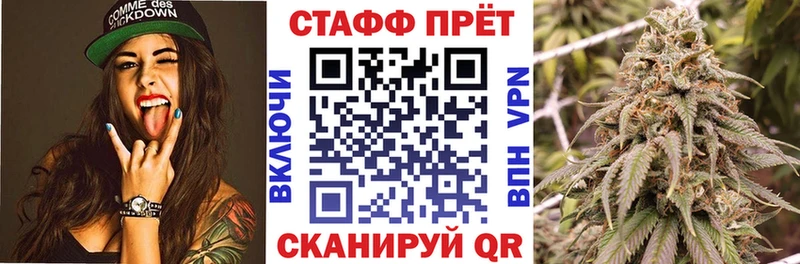 Виды наркотиков купить Чулым МДМА  A PVP  Гашиш  Канабис  Мефедрон  COCAIN 