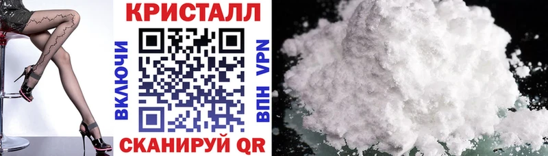 Amphetamine Розовый  сколько стоит  Чулым 
