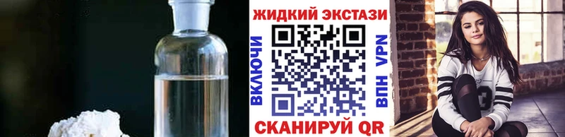 Бутират 1.4BDO  Чулым 