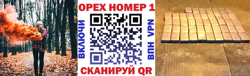 Cocaine FishScale  где купить   Чулым 