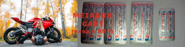 меф Ельня
