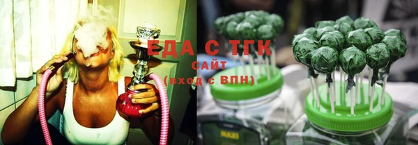 мдма Елизово