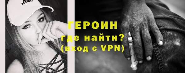 меф Ельня