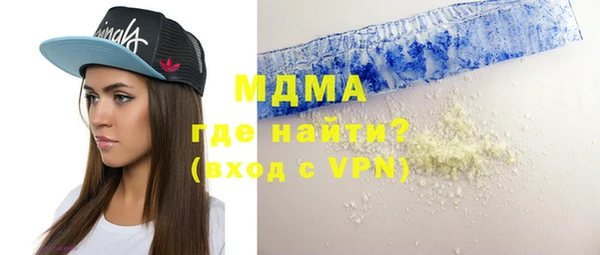меф Ельня