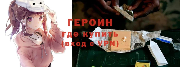 мдма Елизово