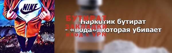 мдпв Елабуга