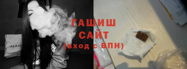мдма Елизово