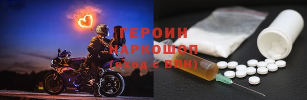 мдма Елизово
