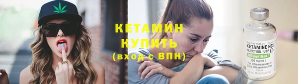 мдма Елизово