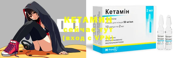 мдма Елизово
