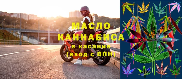 мдма Елизово