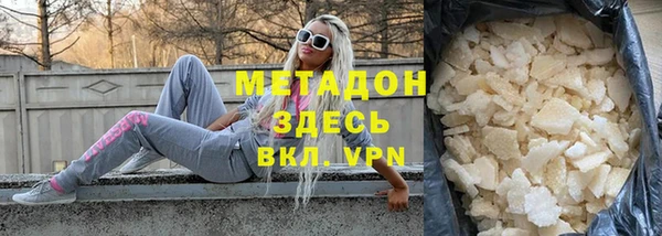 меф Ельня
