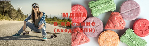 меф Ельня