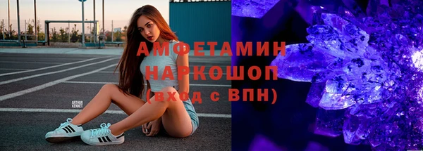 марки nbome Дмитровск