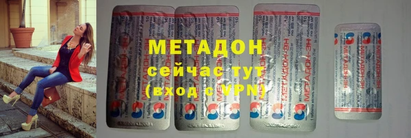 мдпв Елабуга