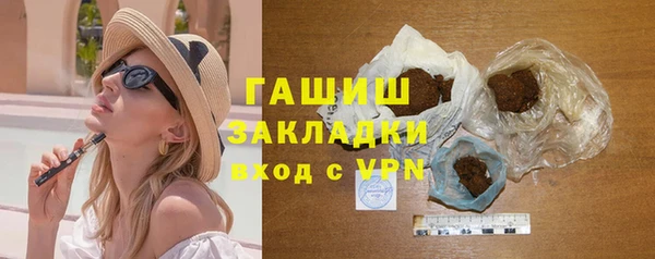 меф Ельня